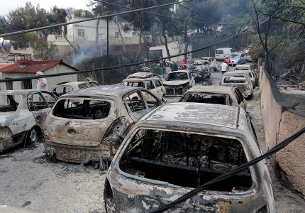Εικόνες που σοκάρουν! (photos)