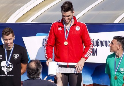 Ασύλληπτο: Έπιασε Λιμάνι το τρεμπλ!