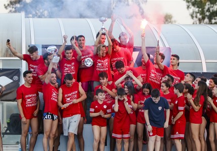 Έτσι γιόρτασαν οι τρεμπλούχοι (photos)