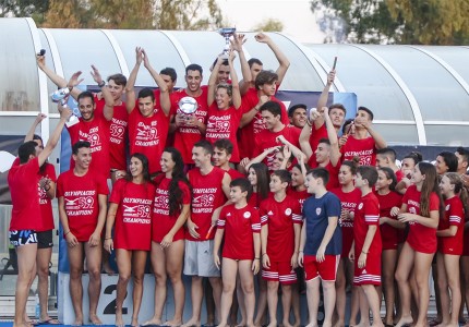 Έτσι γιόρτασαν οι τρεμπλούχοι (photos)