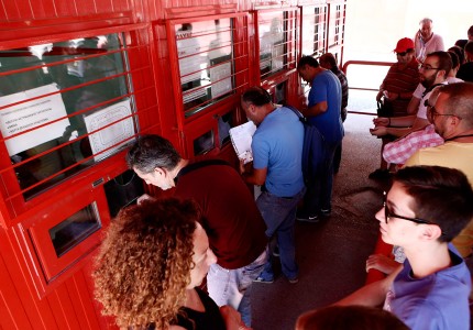 Ολυμπιακέ μαζί σου! Ουρές για ένα εισιτήριο! (photos)