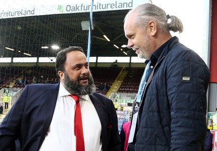 Δίπλα στον Θρύλο ο Βαγγέλης Μαρινάκης (photos)