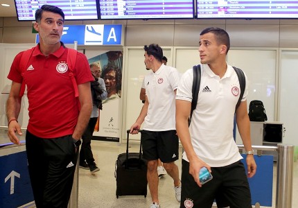 Επέστρεψε η 