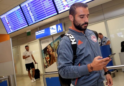 Επέστρεψε η 