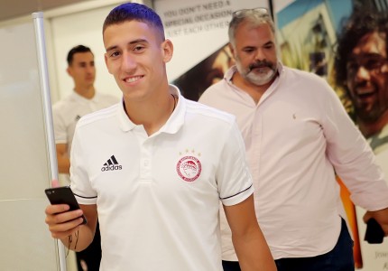 Επέστρεψε η 