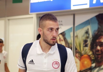 Επέστρεψε η 