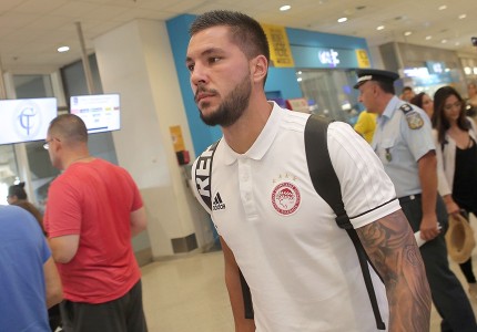 Επέστρεψε η 