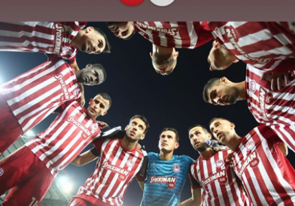 Δεν βλέπει την ώρα ο Μπουχαλάκης (photo)