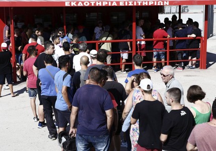 Ολυμπιακέ μαζί σου! Ουρές για ένα εισιτήριο! (photos)