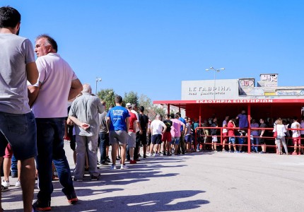 Ολυμπιακέ μαζί σου! Ουρές για ένα εισιτήριο! (photos)