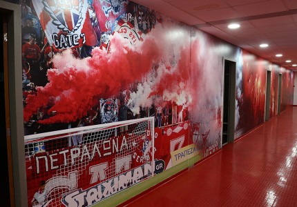 Εντυπωσιακά τα ανακαινισμένα αποδυτήρια (photos)