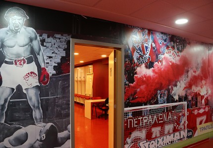 Εντυπωσιακά τα ανακαινισμένα αποδυτήρια (photos)