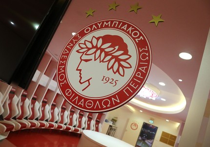 Εντυπωσιακά τα ανακαινισμένα αποδυτήρια (photos)