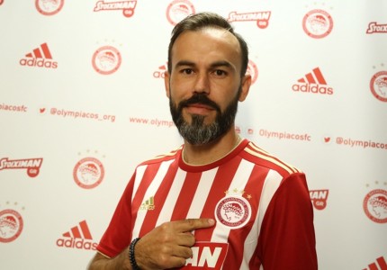 Τα ερυθρόλευκα... κλικ της μεγάλης μεταγραφής!