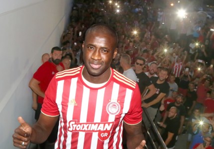 Η... τρέλα του κόσμου για Τουρέ (photos)