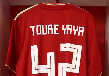 To REDKING στον Ναό (videos)