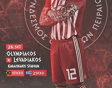 Έτοιμος και αποφασισμένος ο Γκιγιέρμε! (Photo)