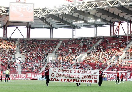 Πάντα δίπλα στους συνανθρώπους μας
