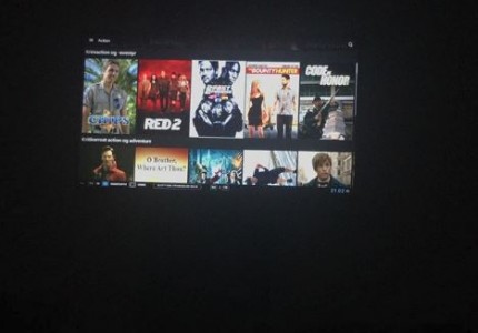 Αχώριστοι Ομάρ και Ελιουνούσι (photo)