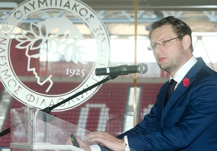 Στο Καραϊσκάκη το συνέδριο του ECA (photos)