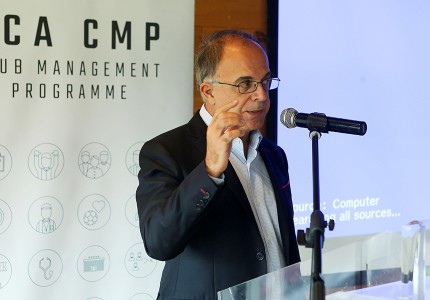 Στο Καραϊσκάκη το συνέδριο του ECA (photos)