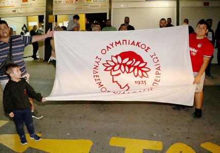 Η άφιξη του Θρύλου σε εικόνες!