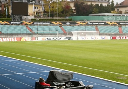 Το γήπεδο που θα αγωνιστεί ο Ολυμπιακός