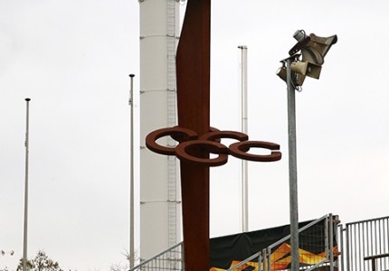 Το γήπεδο που θα αγωνιστεί ο Ολυμπιακός