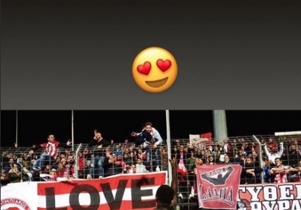 Ερωτευμένος με τη Θύρα 7 ο Καμαρά (photo)