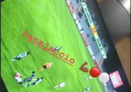 Είδε την πρώην ομάδα του ο Καμαρά (photo)