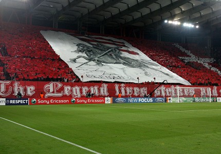 Προσκύνησε η Ντόρτμουντ! (photos, video)