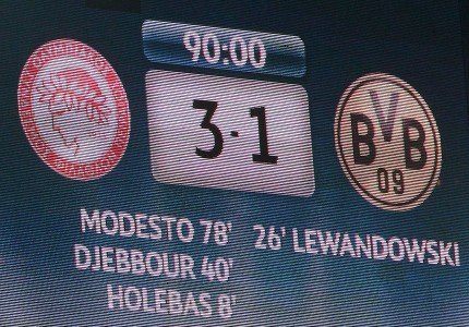 Προσκύνησε η Ντόρτμουντ! (photos, video)