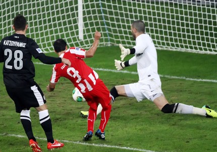 Στα τέσσερα (καλά είμαστε;)