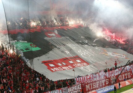 Το κορεό στη Θύρα 7 (photo)