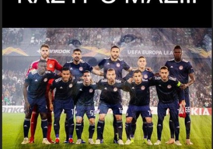 «Θα μάθουν τι σημαίνει κόλαση» (photos)