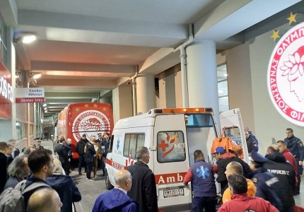 Συλλυπητήρια ανακοίνωση για τον άτυχο φίλαθλο