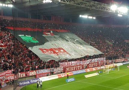 Το κορεό στη Θύρα 7 (photo)