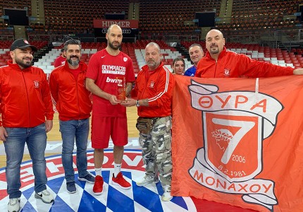 Στην προπόνηση του Θρύλου η Θύρα 7 Μονάχου