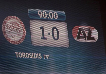 Οι όμορφες αναμνήσεις του Μπάντοβιτς