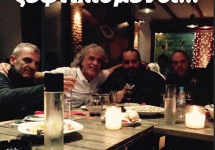 «Μακάρι να είχατε την ψυχή του Τάκη» (photo)