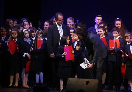 Η Ιερά Μητρόπολη Πειραιώς τίμησε τον Βαγγέλη Μαρινάκη