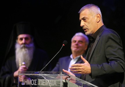 Η Ιερά Μητρόπολη Πειραιώς τίμησε τον Βαγγέλη Μαρινάκη