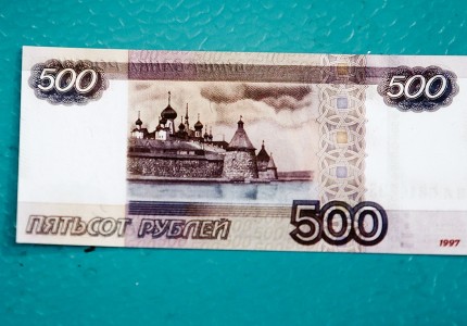 Υποδοχή σε Φιλίποφ... (photos)