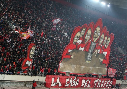 Το «μαγικό» κορεό σε εικόνες