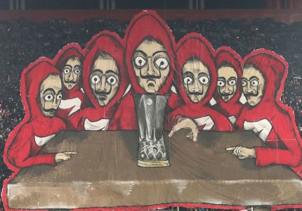 Το «μαγικό» κορεό σε εικόνες