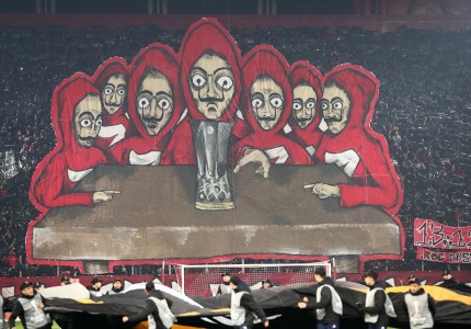 Το «μαγικό» κορεό σε εικόνες