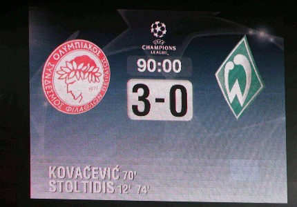 Μαγική, αξέχαστη, βραδιά (photos, video)