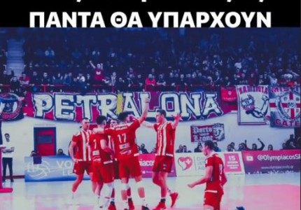«Έτσι είναι η ζωή...» (photo)