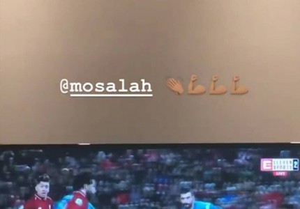 «Λατρεία» Χασάν για Σαλάχ (photo)