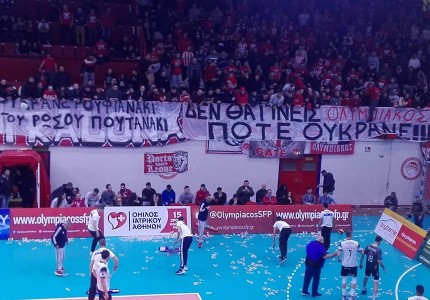 Υποδοχή σε Φιλίποφ... (photos)